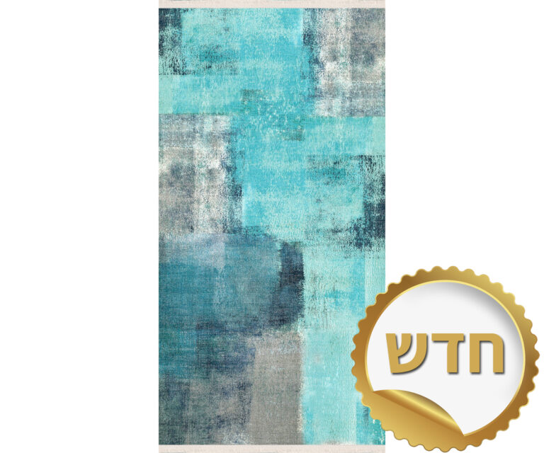 שטיח מסדרון לני