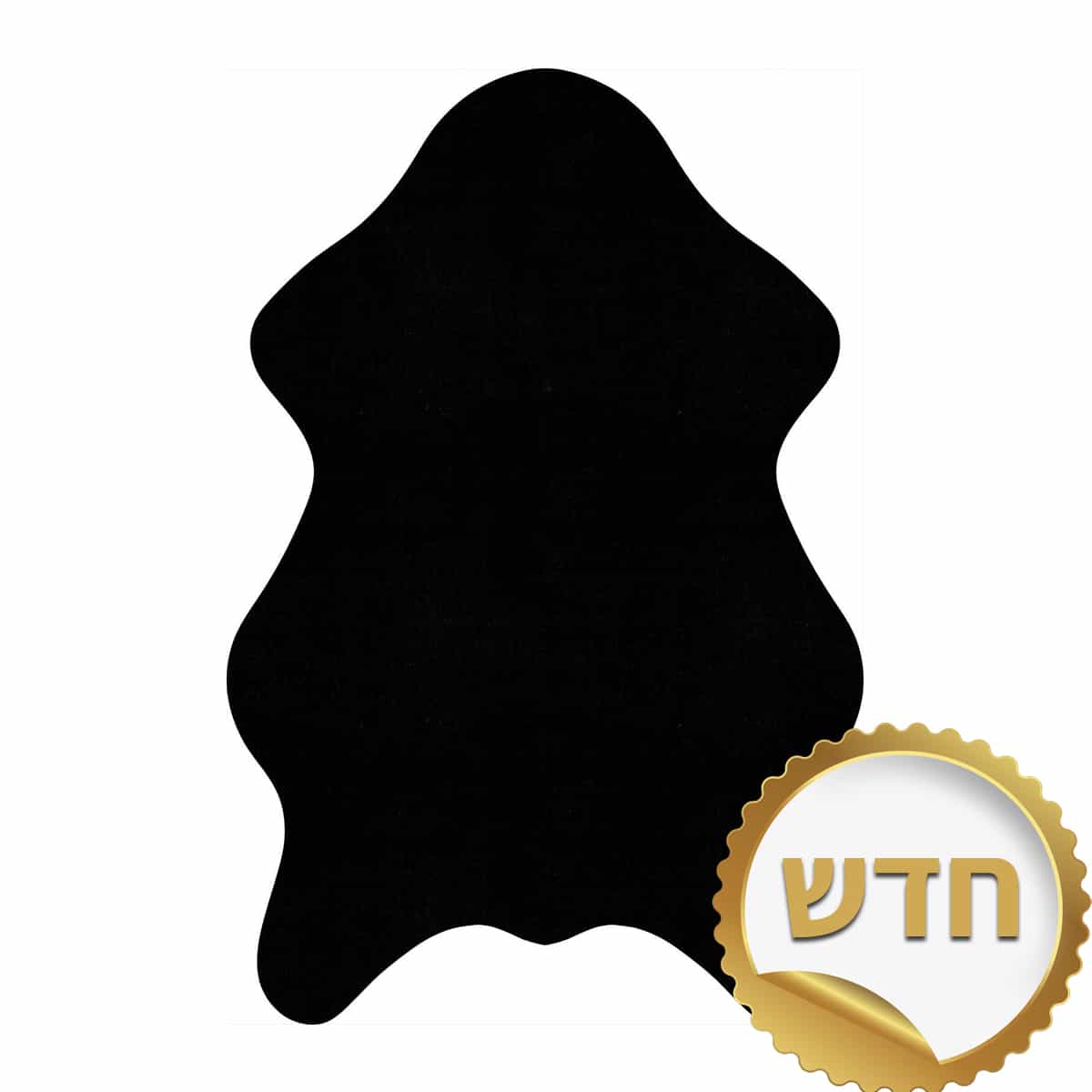 דוב שחור שאגי