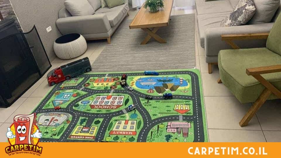 שטיח ילדים ושטיח לסלון