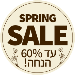 תווית מבצע אביב עד 60 אחוז הנחה
